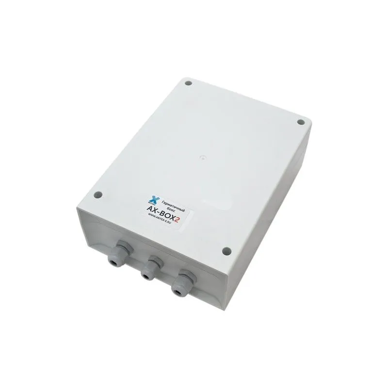 Гермобокс Antex AX-BOX-2