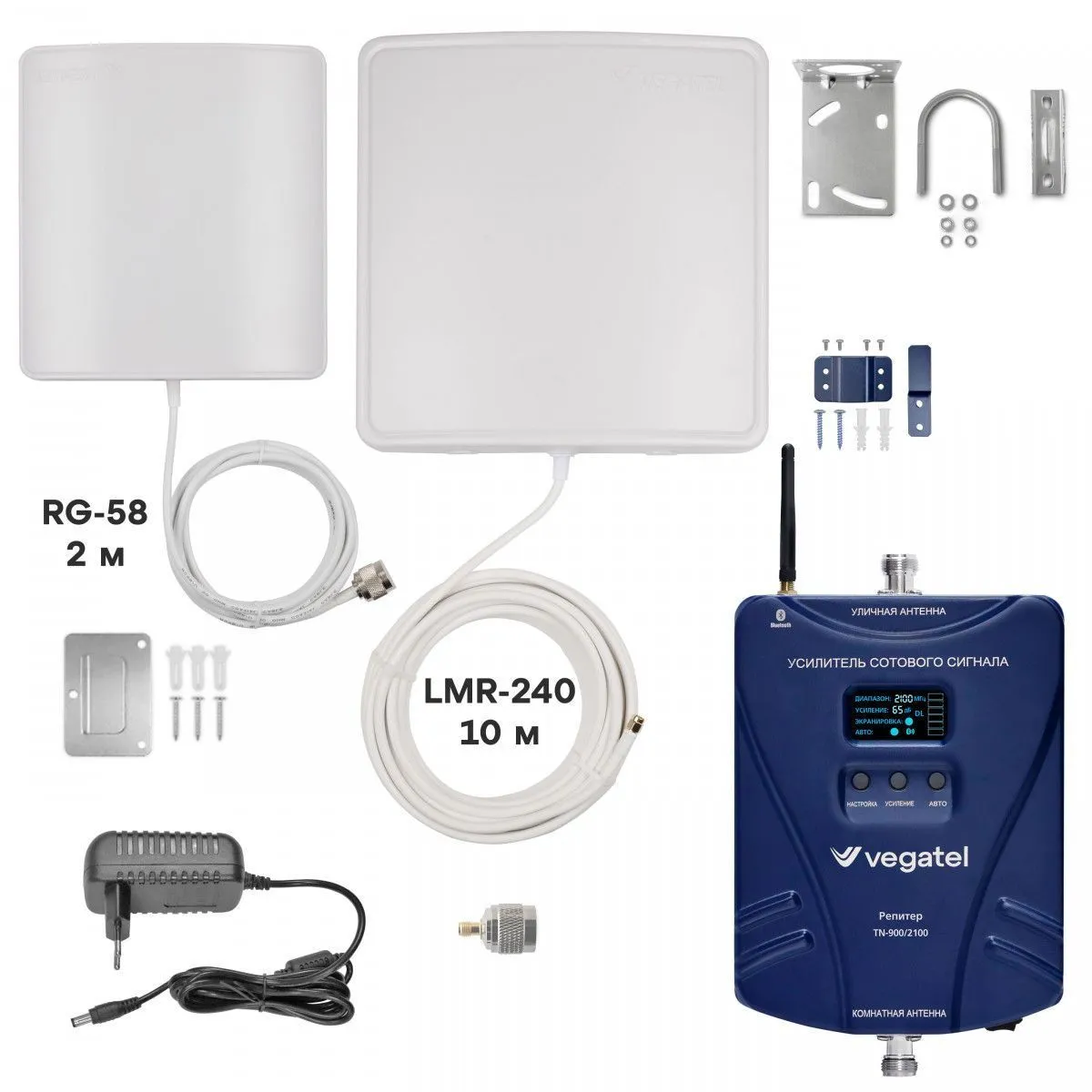 Комплект VEGATEL TN-900/2100