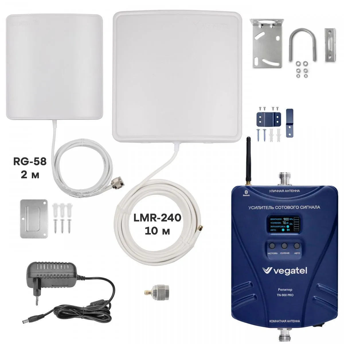 Комплект VEGATEL TN-900 PRO
