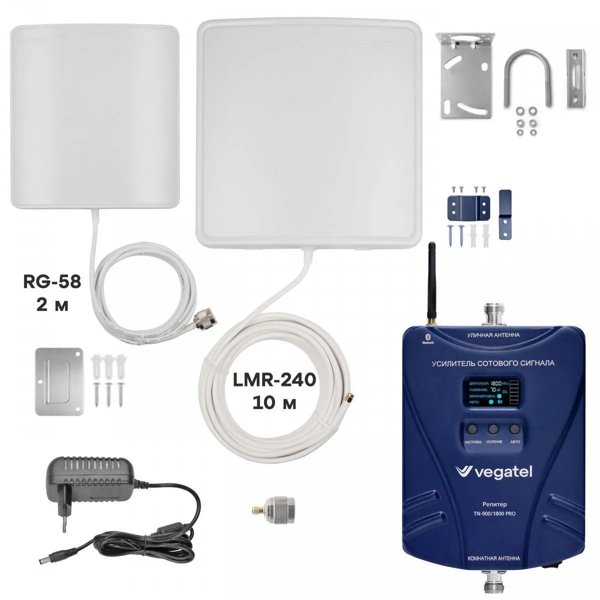 Комплект VEGATEL TN-900/1800 PRO