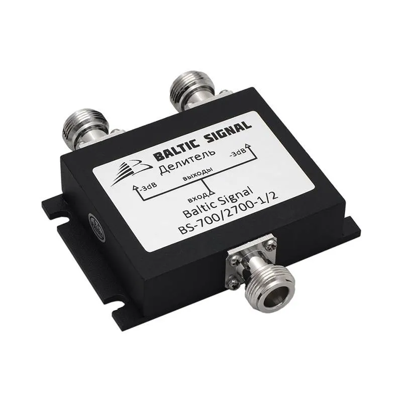 Делитель мощности Baltic Signal BS-700/2700-1/2