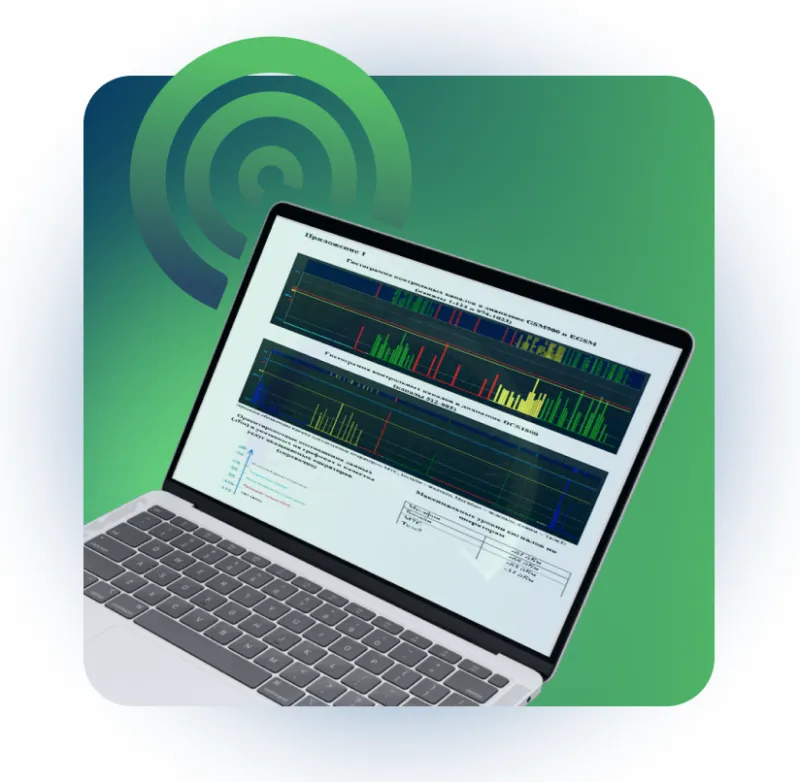 Подготовка подробного отчета