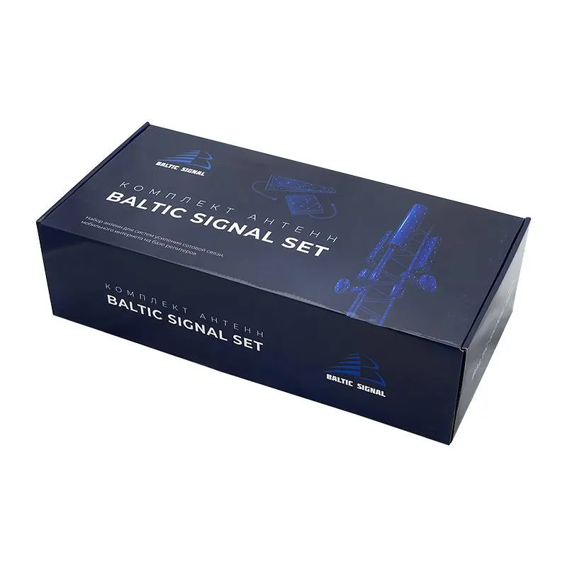 Комплект антенн Baltic Signal Set