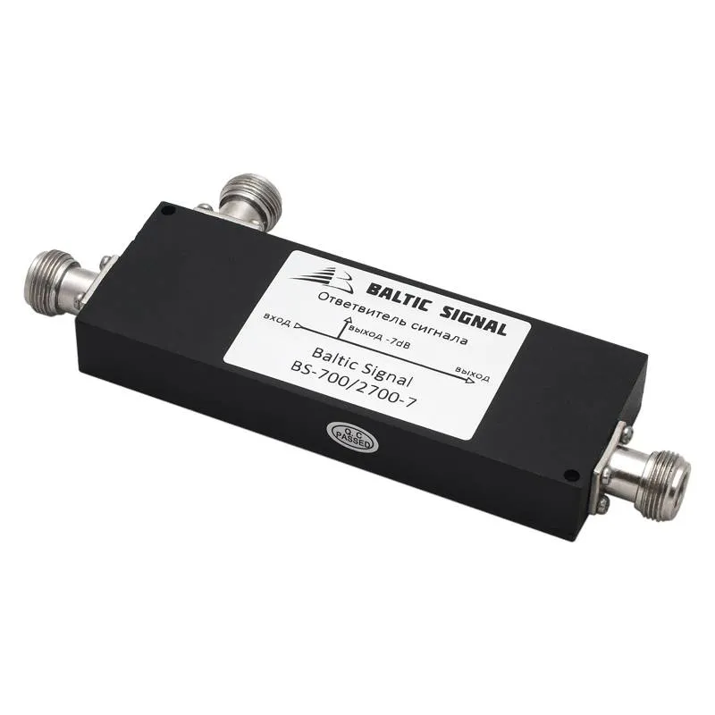 Ответвитель Baltic Signal BS-700/2700-7