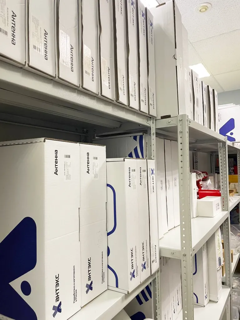 Сертификат 3