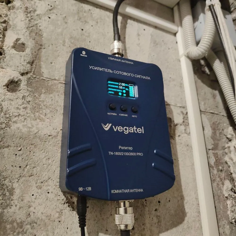 Купить репитер vegatel tn-1800/2100/2600 pro по доступной цене | Полоса частот 