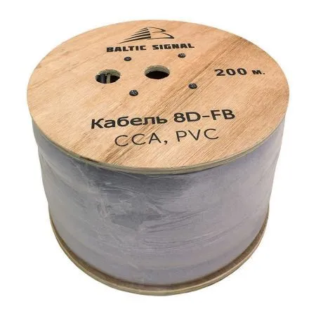 Купить кабель 8d-fb cca pvc в СПБ по доступной цене | Полоса частот 