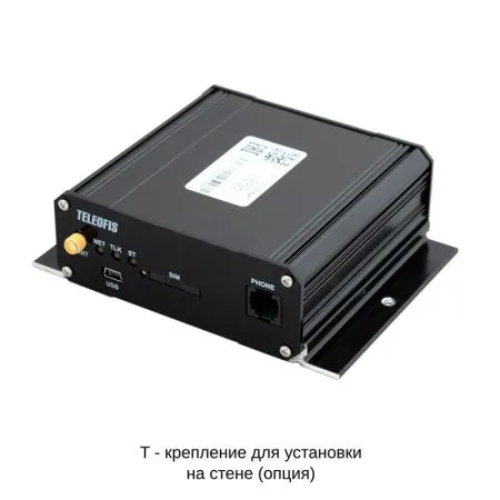Купить шлюз gsm/3g teleofis officegate 2 по доступной цене в СПБ | Полоса частот 
