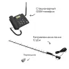 Стационарный сотовый телефон BS-GSM-Phone с антенной на дачу | фото 1