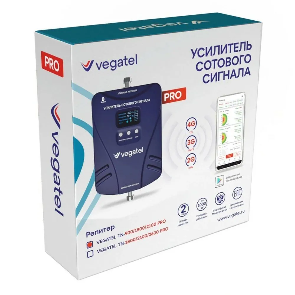 Купить репитер vegatel tn-900/1800/2100 pro (70 дб, 200 мвт) по доступной цене | Полоса частот 