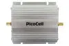 Купить антенный усилитель gsm picocell тау-918 в СПБ по доступной цене | Полоса частот 