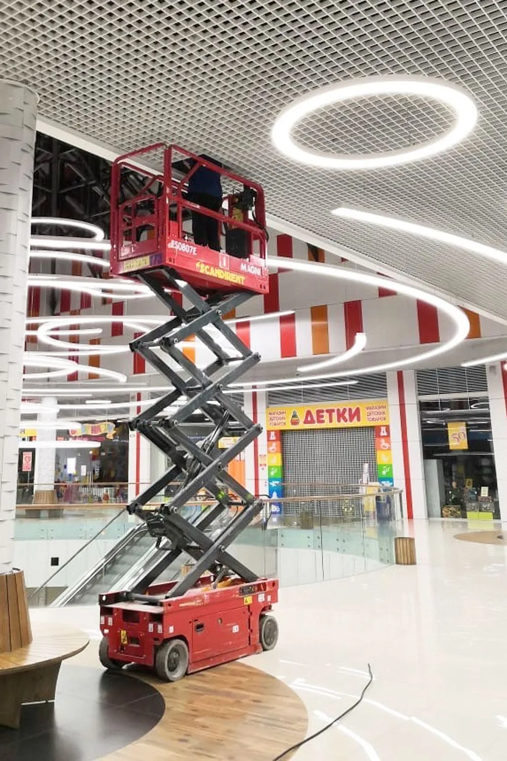 Сергей Федулов