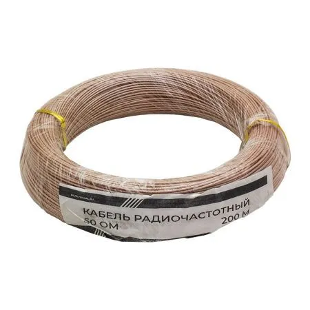 Купить кабель rg-178 в СПБ по доступной цене | Полоса частот 