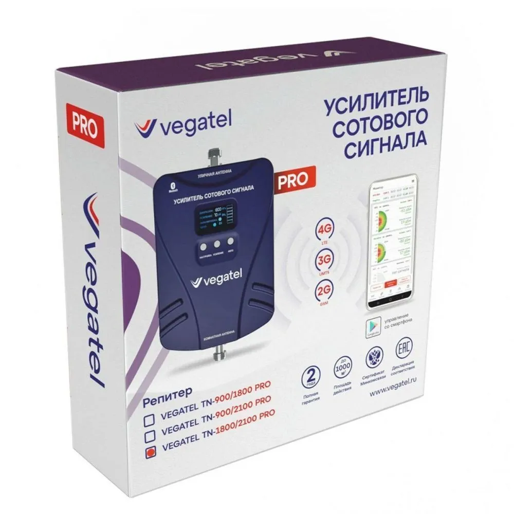 Купить репитер vegatel tn-1800/2100 pro по доступной цене | Полоса частот 
