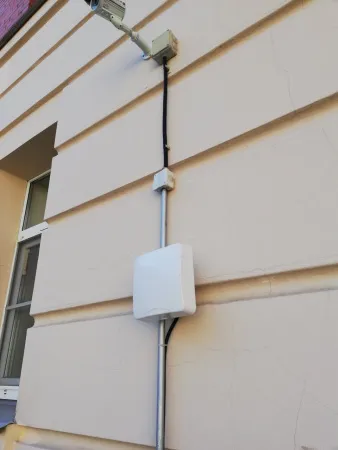 Купить антенна gsm/3g/4g nitsa-5 по доступной цене | Полоса частот 