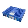 Репитер Baltic Signal BS-3G/4G-80 (80 дБ, 1000 мВт)