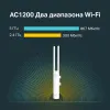 Купить точка доступа tp-link eap225-outdoor (2.4 + 5.0 ггц, 100 мвт) в СПБ по доступной цене | Полоса частот