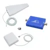 Комплект усиления GSM Baltic Signal BS-GSM-70-kit (до 200 м2)