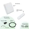 Комплект 3G/4G-WiFi Интернет на дачу Бюджет 14 дБ