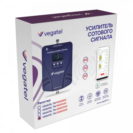 Купить Комплект VEGATEL TN-2100/2600 по доступной цене | Полоса частот 