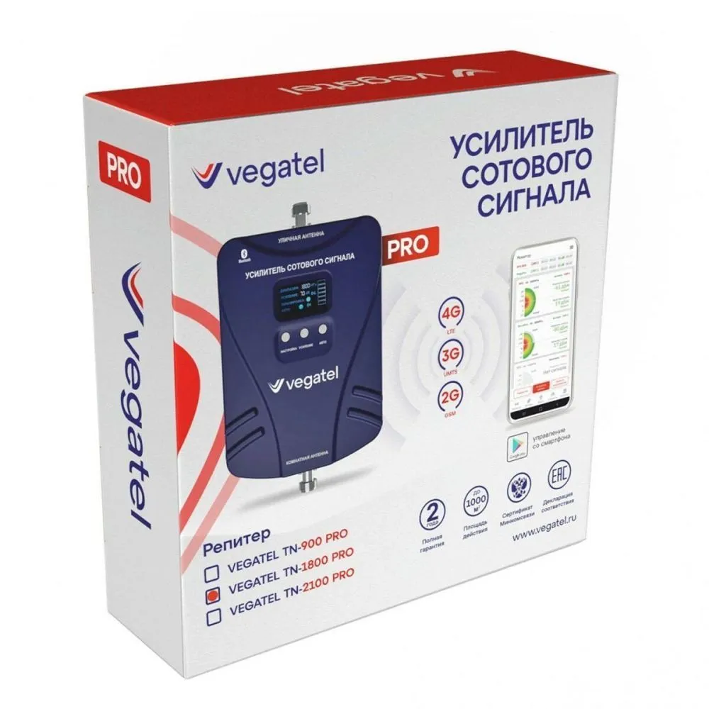 Купить репитер vegatel tn-1800 pro по доступной цене | Полоса частот 