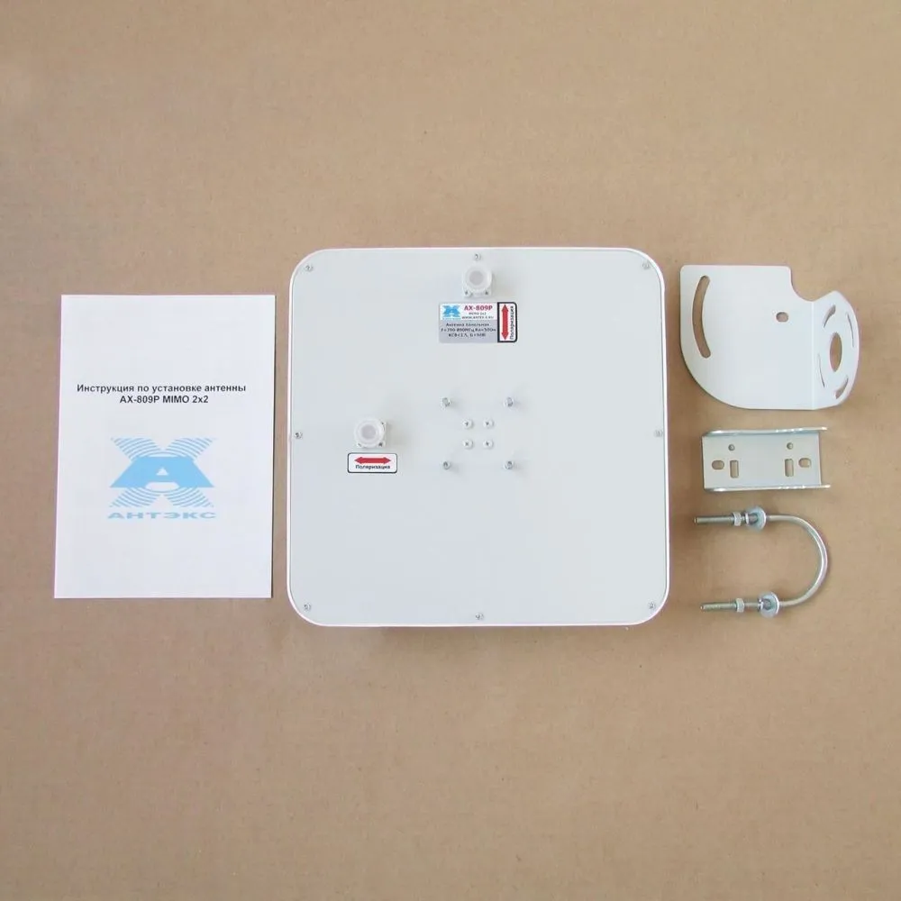 Купить антенна lte800 ax-809p mimo 2x2 по доступной цене | Полоса частот 