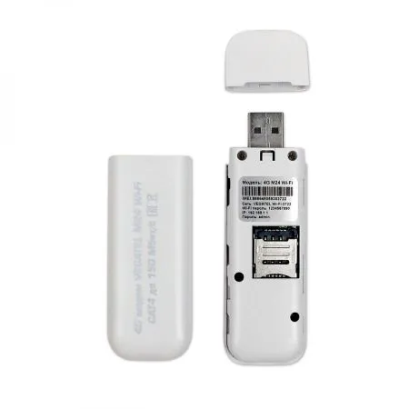Купить модем 4g vegatel m24 с функцией wifi-роутера (все sim-карты) в СПБ по доступной цене | Полоса частот 
