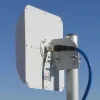 Купить антенна gsm/3g/4g nitsa-5 по доступной цене | Полоса частот 