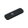Модем 3G/4G Huawei E3372h-320
