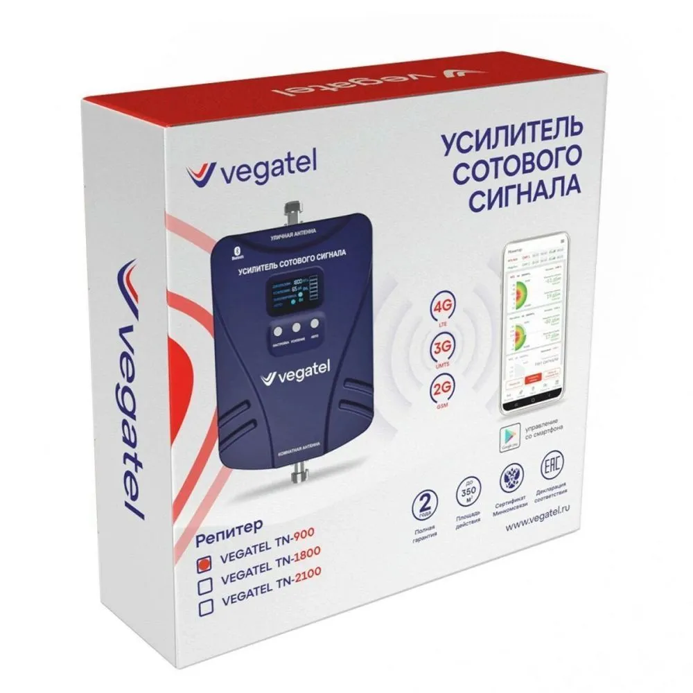 Купить репитер vegatel tn-900 по доступной цене | Полоса частот 