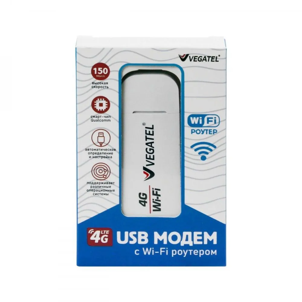 Купить модем 4g vegatel m24 с функцией wifi-роутера (все sim-карты) в СПБ по доступной цене | Полоса частот 