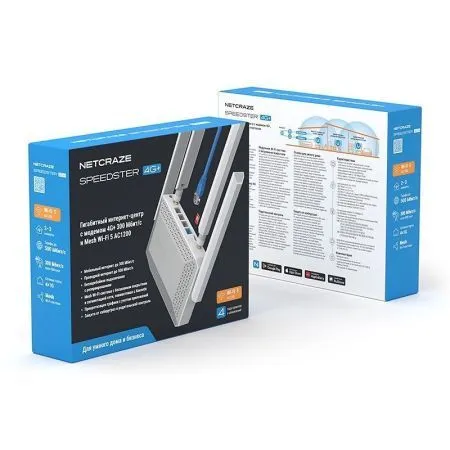 Купить netcraze speedster 4g+ (nc‑2911) - гигабитный роутер с встроенным модемом по доступной цене | Полоса частот 