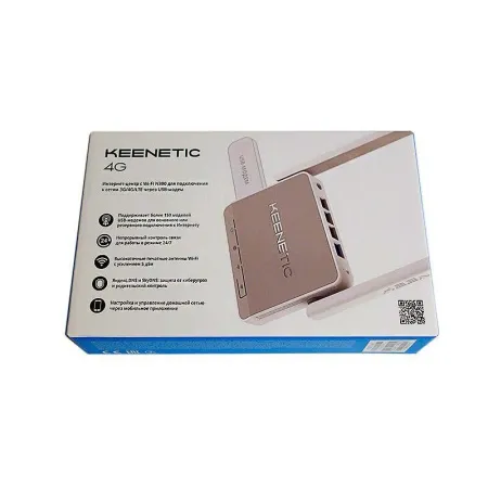 Купить роутер wifi keenetic 4g (kn-1212) в СПБ по доступной цене | Полоса частот