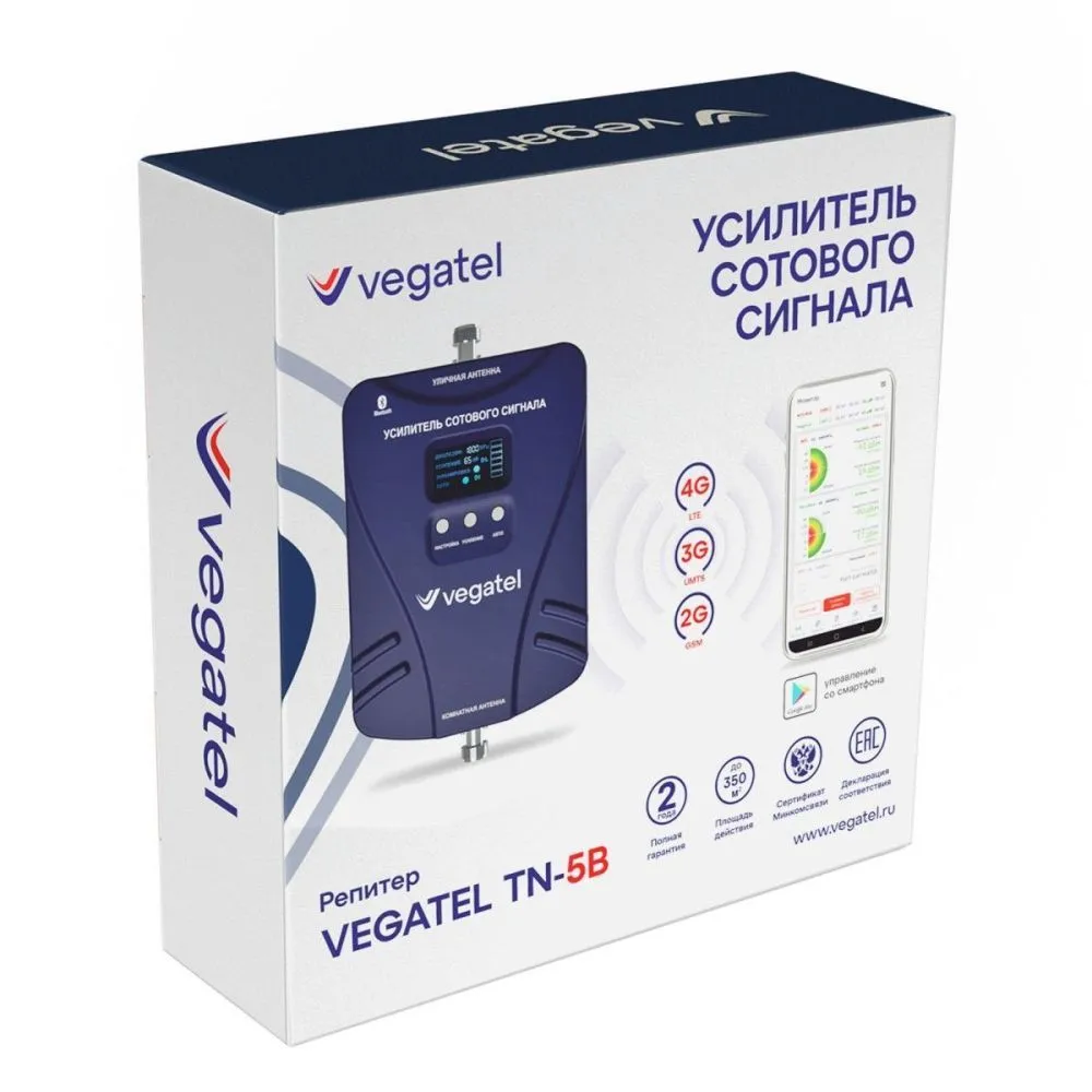 Купить репитер vegatel tn-5b по доступной цене | Полоса частот 