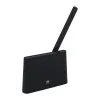 Роутер 3G/4G-WiFi Huawei B311-221