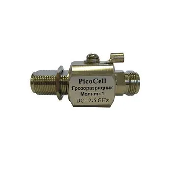 Грозоразрядник Молния-1