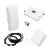 Комплект усиления 3G/4G Baltic Signal BS-3G/4G-65-kit (до 200 м2)