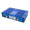 Репитер Baltic Signal BS-3G-80 (80 дБ, 1000 мВт)