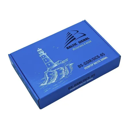 Купить Комплект усиления 900/1800 Baltic Signal BS-GSM/DCS-65-kit (до 150 м2) по доступной цене | Полоса частот 