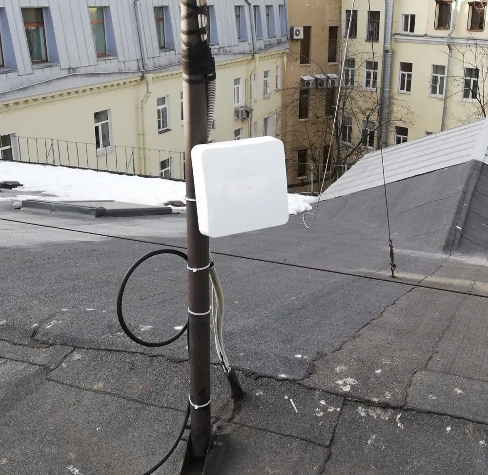 Купить антенна gsm/3g/4g nitsa-5 по доступной цене | Полоса частот 